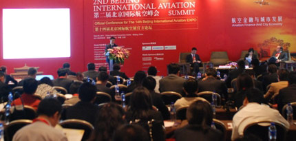 国际知名航空金融公司看好中国飞机租赁市场