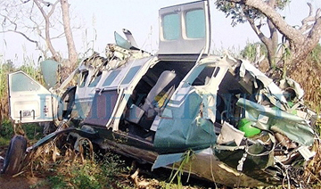 尼日利亚一州长驾机坠毁　被紧急送往医院