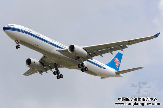 ϺƻƸ30-50⼮ ȫִA330