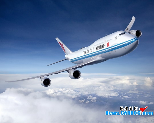 벨Э 5B747-8޼ʿͻ